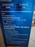 凯镛氨基酸口服液礼盒60支增强免疫力营养品送长辈年货节礼盒 实拍图