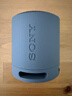 索尼（SONY） SRS-XB100 蓝牙音箱音响 迷你便携 重低音16小时续航 户外音箱 防水防尘 黑色 礼物 实拍图