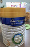 美素佳儿（Friso）皇家幼儿配方奶粉 3段（1-3岁幼儿适用）800g 乳铁蛋白 (新国标) 实拍图