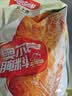 yottoy瑜伽垫超大尺寸TPE双人加厚加宽防滑垫子儿童家用舞蹈练功垫 实拍图