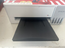爱普生（EPSON）【6代新品】L1358 墨仓式A4彩色无线单功能家用打印机 家用/办公 AI学习打印机（微信/远程打印） 实拍图