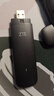 中兴（ZTE）F30 Pro 随身wifi6免插卡移动wifi无线网卡便携式热点4g路由器无限笔记本电脑通用流量2025款 实拍图