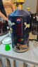 茅台 王子酒普王子 2018年 酱香型白酒 53度 500ml*6 原箱原封 陈年老酒 礼赠宴请收藏【名酒鉴真】 实拍图