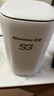 纽曼5G无线路由器随身WiFi6移动免插卡cpe多网通千兆双频车载便携式高速上网卡全国通用流量2026款 实拍图