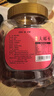 新边界迪拜大椰枣400g/罐 黑椰枣蜜饯果干休闲零食蜜枣子 实拍图