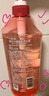 蜂花红石榴洗发水滋养改善干枯毛躁男女士洗发水750ml【临期清仓】 实拍图