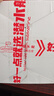 潜水艇（Submarine）全自动洗衣机进水管 加长防折损上水管4分螺纹/卡扣接头洗衣机管 卡扣+6分螺纹（灰色3米） 实拍图
