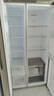 海尔冰箱519升双开门一级能效玻璃面板大冷冻风冷无霜家用大容量BCD-519WLHSSEDGM以旧换新补贴 实拍图