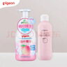 贝亲（Pigeon）贝亲桃叶精华洗护组（ 爽身露200ml+洗发沐浴二合一 500ml） 实拍图