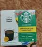 星巴克（Starbucks）胶囊咖啡美式花式黑咖啡适用多趣dolce gusto咖啡机12颗装 卡布奇诺*3盒 实拍图