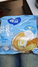 雀巢（Nestle）特浓奶球咖啡伴侣奶油球牛乳胶囊500ml*2袋 实拍图