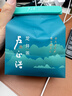 卢正浩绿茶蛙来跳龙井二级200g2026新茶上市钱塘龙井茶叶纸包自己喝 实拍图