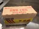 德玛仕（DEMASHI）开水器 商用开水机 电热烧水机 全自动进水开水器 304不锈钢 烧水器商用 饭店茶楼办公室KS-40PJS 实拍图