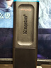 金士顿（Kingston）64GB USB3.2 Gen 1 U盘 DTX 大容量U盘 时尚设计 轻巧便携 学习办公投标电脑车载优盘 实拍图