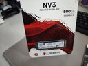 金士顿（Kingston）500GB SSD固态硬盘 M.2(NVMe PCIe 4.0×4) NV3系列 读速5000MB/s AI 电脑配件 实拍图