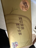 清风抽纸 丝柔4层110抽*48包L码 家庭装纸巾纸抽 面巾纸餐巾纸 整箱装 实拍图