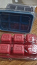 迷你家用冰块模具辅食格辅食冰格制冰模具婴儿冷冻制冰盒夏季必备 蓝色+灰色+红色【3个】 实拍图