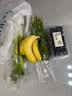 大葱约500g 实拍图