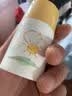 松达儿童山茶油润护霜50g 宝宝润肤乳润肤露儿童霜护肤品夏季缩水保湿 实拍图