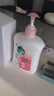 滴露（Dettol）健康抑菌洗手液滋润倍护500g 消毒抑菌99.99% 儿童适用不含酒精 实拍图
