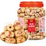 松川良品 无核去皮脱皮红枣618g/罐蜜饯果干新疆特产大灰枣即食休闲零食品 实拍图