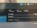 绿联超六类网线 CAT6A类万兆成品网线 家用电脑网络宽带工程跳线兼容千兆8芯双绞线 黑色1.5米55156 实拍图