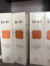 babycare倍护沐浴露洗发水幼朴婴儿儿童宝宝专用1-3-15岁慕斯套装500ml 实拍图