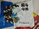方家铺子中华老字号 裙带菜虾皮鱼板汤50g(10袋)  海鲜汤料包 速食即食汤 实拍图