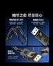 山泽DP转HDMI转接头4K60Hz高清DisplayPort公对母视频转换器 适用电脑显卡台式机接显示器连接线 DHQ6 实拍图