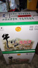 牛栏山 陈酿 白牛二 白瓶 口粮酒 浓香风格 42度 750ml*6瓶 整箱装 实拍图