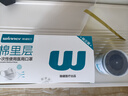 稳健（Winner）医用棉签黑色双头耳勺棉棒200支掏耳朵化妆棉签螺旋头清洁棉棒 实拍图