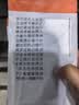 禾素时代365经典袜子男抗菌防臭袜中筒春秋透气吸汗商务西装黑色休闲棉袜 【男款】黑色 5双 均码 实拍图