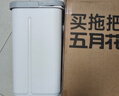 五月花平板拖把38CM双板4布刮刮桶神器家用一拖净免手洗拖地墩布2026 实拍图