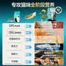 力狼（LILANG）鲜肉猫粮深海三文鱼磷虾成猫幼猫通用型美毛护胃全价猫粮2kg 实拍图