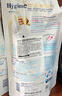 喜净Hygiene泰国进口柔顺剂 扁桃仁奶香480ml*3袋 母婴敏感肌衣物护理 实拍图