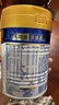 美素佳儿（Friso）皇家幼儿配方奶粉 3段（1-3岁幼儿适用）400g 乳铁蛋白（新国标） 实拍图
