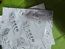 时珍世家 金系列生长贴医院同款儿童青少年身高增15厘米长高贴四季增高春季助长贴 实拍图
