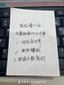 可口可乐雪碧茶Sprite柠檬味汽水碳酸饮料330ml*6罐 实拍图