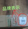 七匹狼新款皮带男士百搭自动扣牛皮裤腰带父亲节礼物送爸爸长辈 实拍图