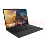 得力（deli）250*200mm加厚耐磨包边办公游戏鼠标垫 家用鼠标垫办公电脑桌垫 办公用品 实拍图