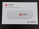 中国联通移动随身wifi6无线网卡免插卡车载随身便携支持5G/4G设备上网路由器流量网卡宽带2026款全国通用 【USB直连款】即插即用-月光白 实拍图