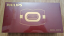 飞利浦（PHILIPS）腰部按摩仪【撑腰宝-价保618】按摩腰带热敷背部按摩器暖宫腰带520送女朋友礼物老婆礼物5202B 实拍图
