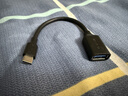 绿联Type-C转换USB3.2转接头OTG数据线适用苹果17/16/15华为手机充电数据线U盘平板笔记本电脑耳机键鼠 实拍图
