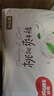 好奇（Huggies）铂金装小桃裤纸尿裤L120片(9-14kg)大号尿不湿【透爽散热】 实拍图