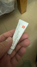 【原研药】达克宁硝酸咪康唑乳膏20g脚气药止痒脱皮烂脚丫真菌感染自营软膏脚臭专用药灰指甲硝酸咪康唑散 实拍图