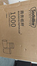 Sodolike尚岛一次性纸杯230ml*1000只 加厚杯子办公商务家用水杯子 实拍图