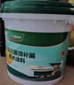 三棵树漆（SKSHU）JC屋顶防水涂料补漏材料耐高温防晒平房漏水补漏王外墙灰色18kg 实拍图