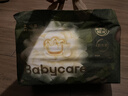 babycare金山茶花拉拉裤XL34片(12-17kg)婴儿尿不湿超薄透气新生柔花苞裤 实拍图
