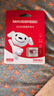 移速（MOVE SPEED）JOY联名款128GB TF（MicroSD）存储卡U3 V30 A1C10手机平板高速内存卡行车记录仪监控摄像头游戏机 实拍图