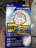 小林制药（KOBAYASHI）退热贴退烧贴小林冰宝贴 儿童6片流感预防感冒发烧防护 实拍图